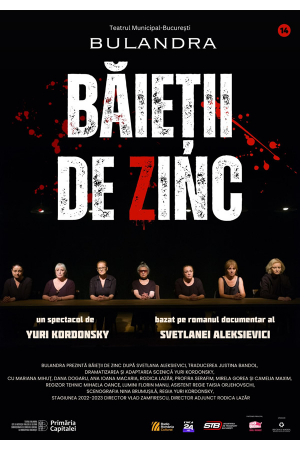 Baietii de zinc