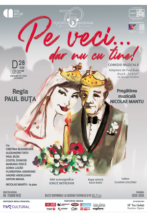 Pe veci...dar nu cu tine!