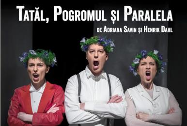 Tatal, Pogromul si Paralela - Suedia