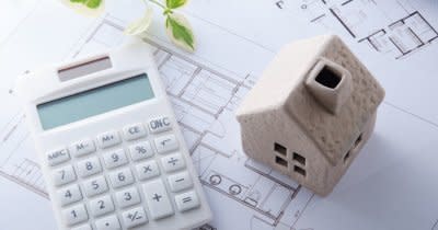 Proposal for VAT reduction to 5% for dwellings with a value of up to EUR 140,000 scheduled to enter into force on 1 January 2021 Vat for dwellings 1200x630